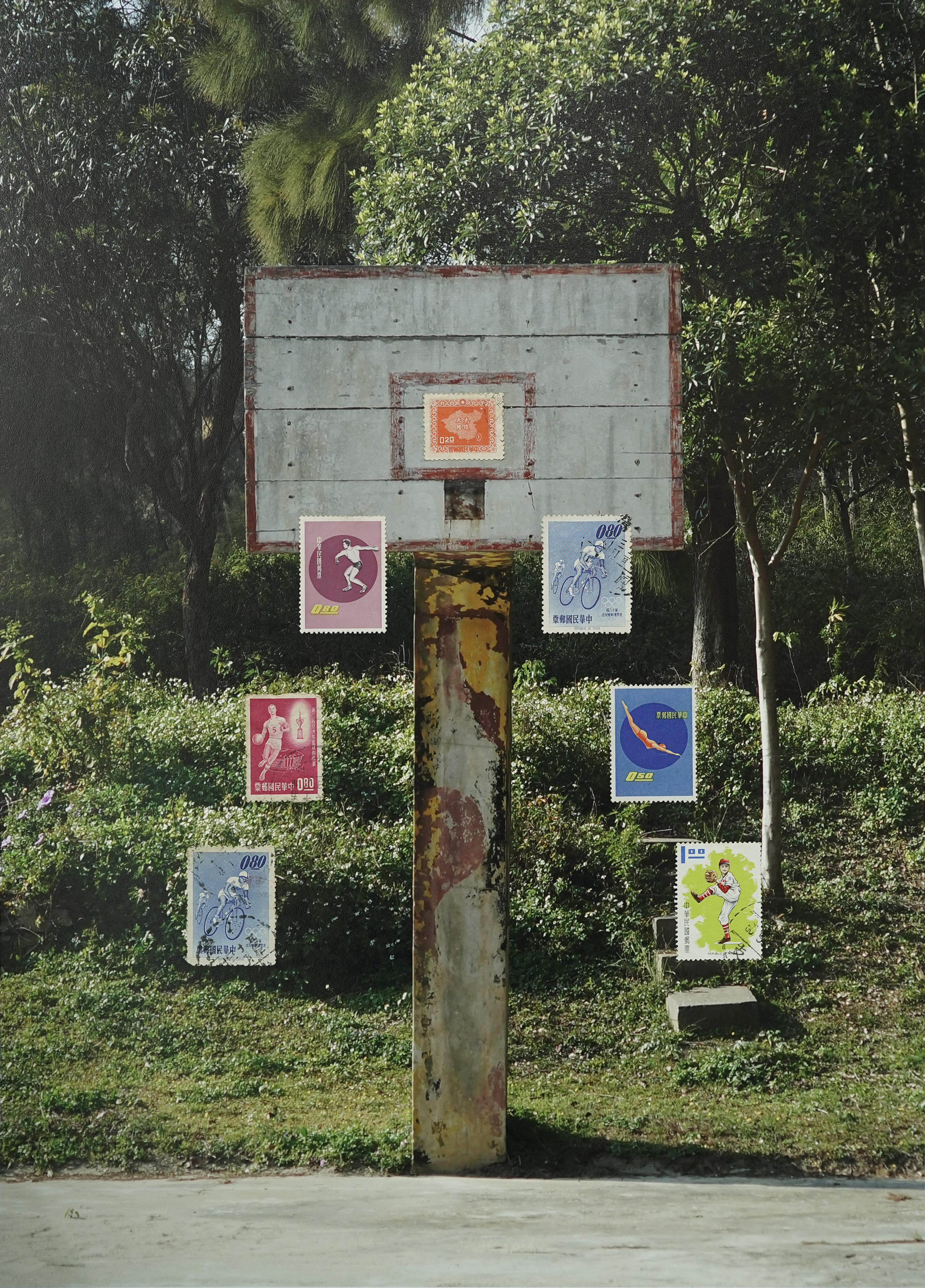 藍仲軒 LAN Chung-Hsuan, 中華代表隊 Team R.O.C., 2022, 無酸噴墨相紙、郵票 archival inkjet print, stamps, 42 x 30 cm